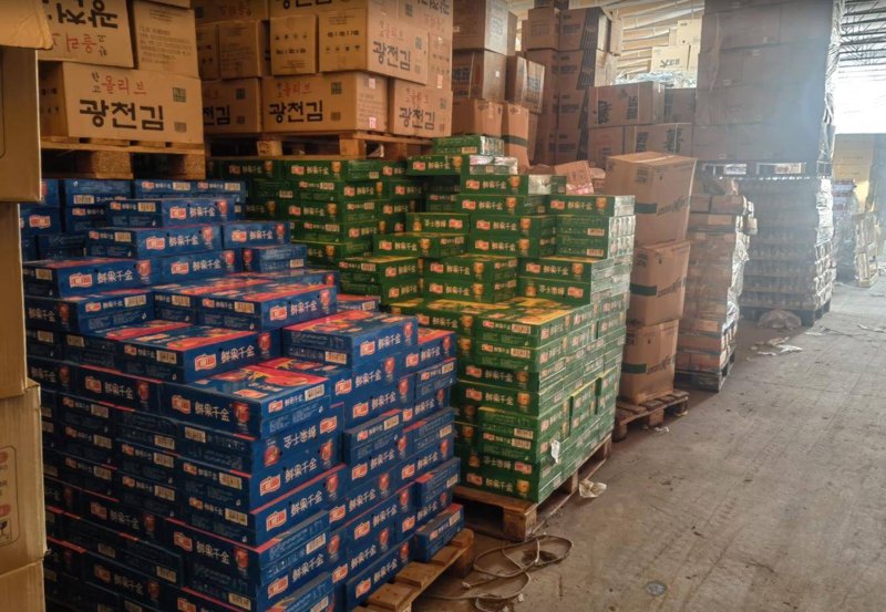 食品批发：市场的风云变化