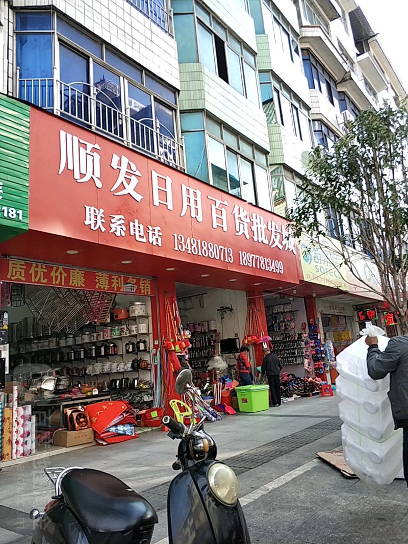 饮料市场最新动态：批发业的机遇与挑战