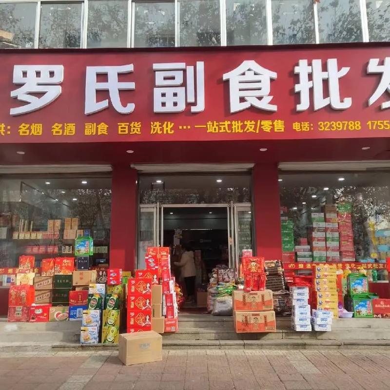 洋河新区商贸新引擎：带动区域经济繁荣