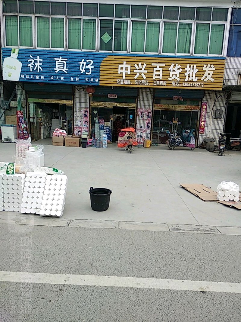 揭秘饮料市场新趋势：批发行业的未来路径